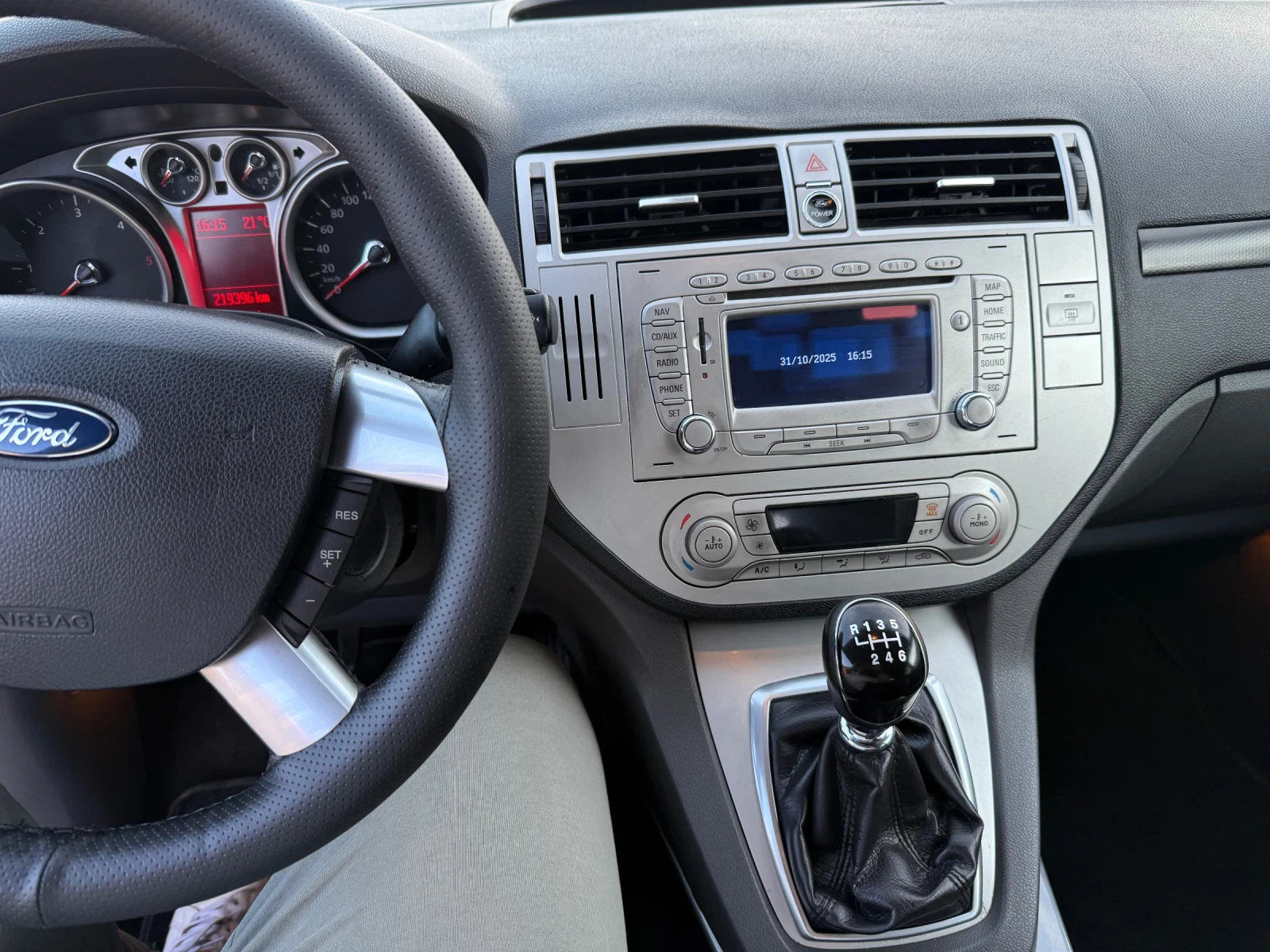 Ford Kuga 2.0TDCI 4x4 Facelift | Mobile.bg   9