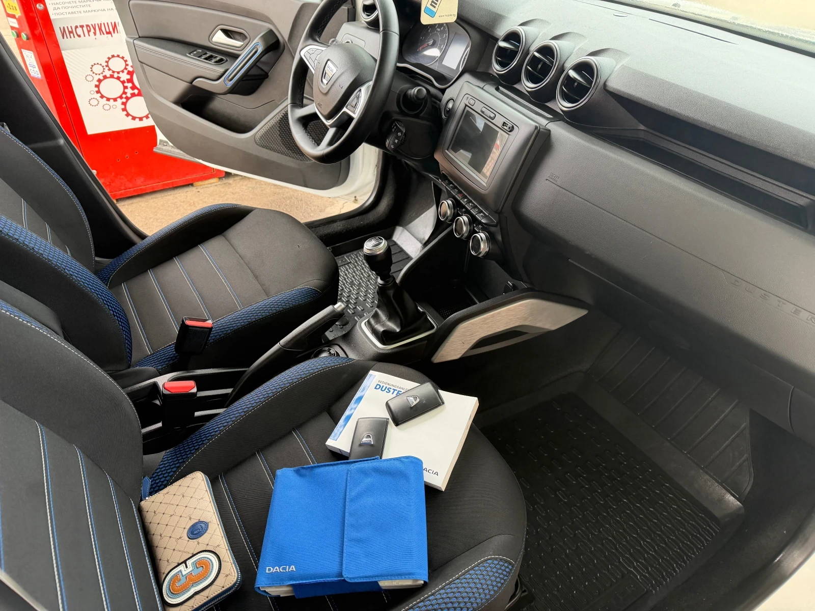 Dacia Duster Dacia Duster-1.333TCe4x4kameri360-Unikat-34368km. | Mobile.bg � ����������� 9
