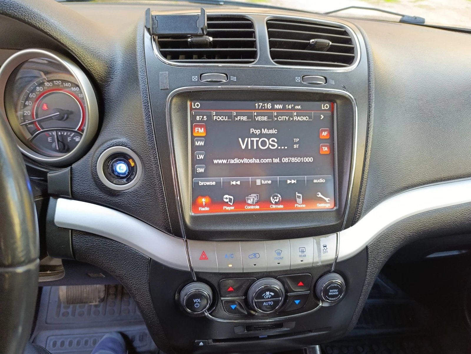 Fiat Freemont, снимка 12 - Автомобили и джипове - 54121823