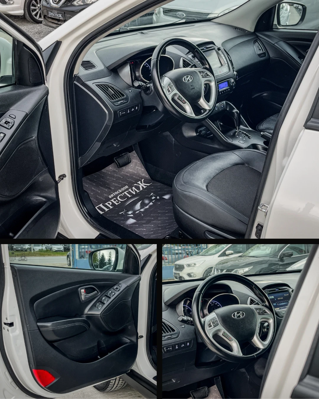 Hyundai IX35 2.0CRDI - XPOSSIBLE - 4X4, снимка 7 - Автомобили и джипове - 54389358