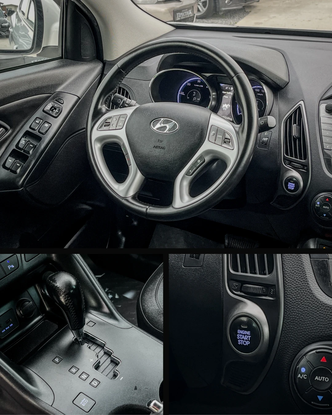 Hyundai IX35 2.0CRDI - XPOSSIBLE - 4X4, снимка 10 - Автомобили и джипове - 54389358