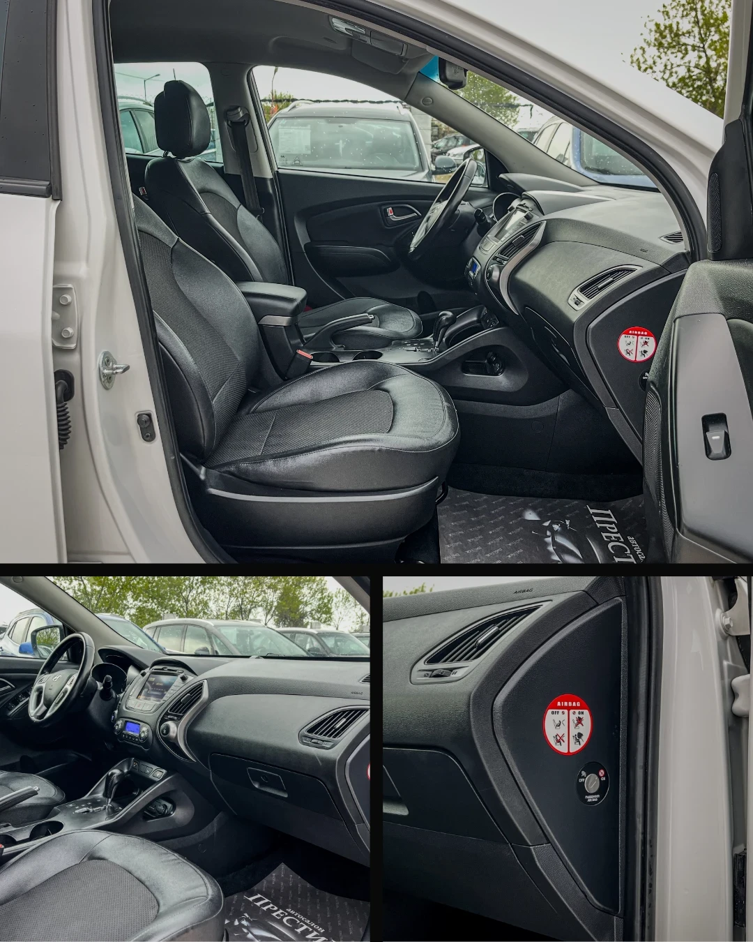 Hyundai IX35 2.0CRDI - XPOSSIBLE - 4X4, снимка 13 - Автомобили и джипове - 54389358