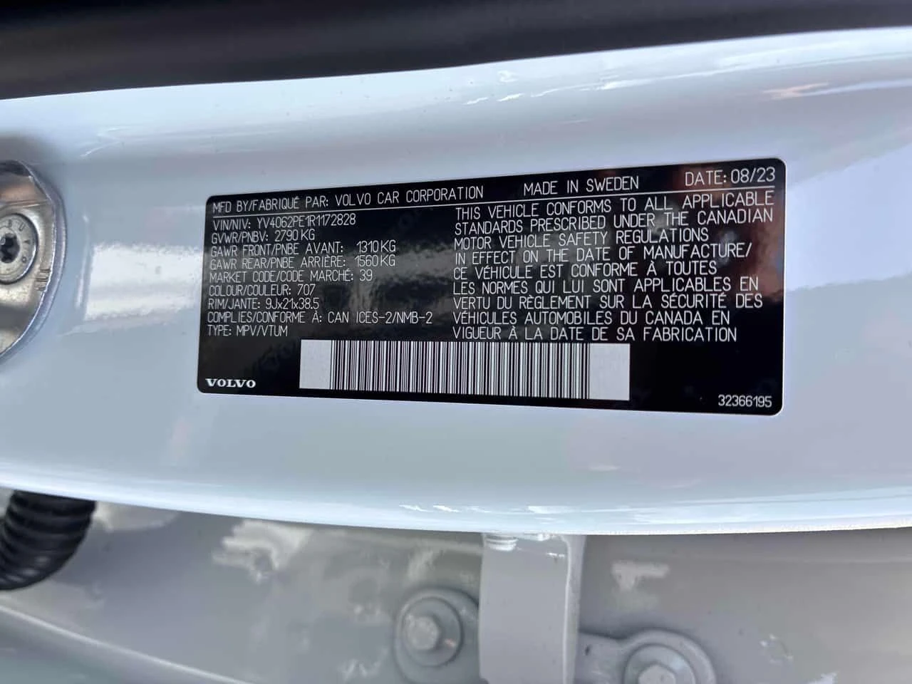 Volvo Xc90 * Plus Bright Theme * ГЛАВНО ПРЕДСТАВИТЕЛСТВО* , снимка 16 - Автомобили и джипове - 54835063
