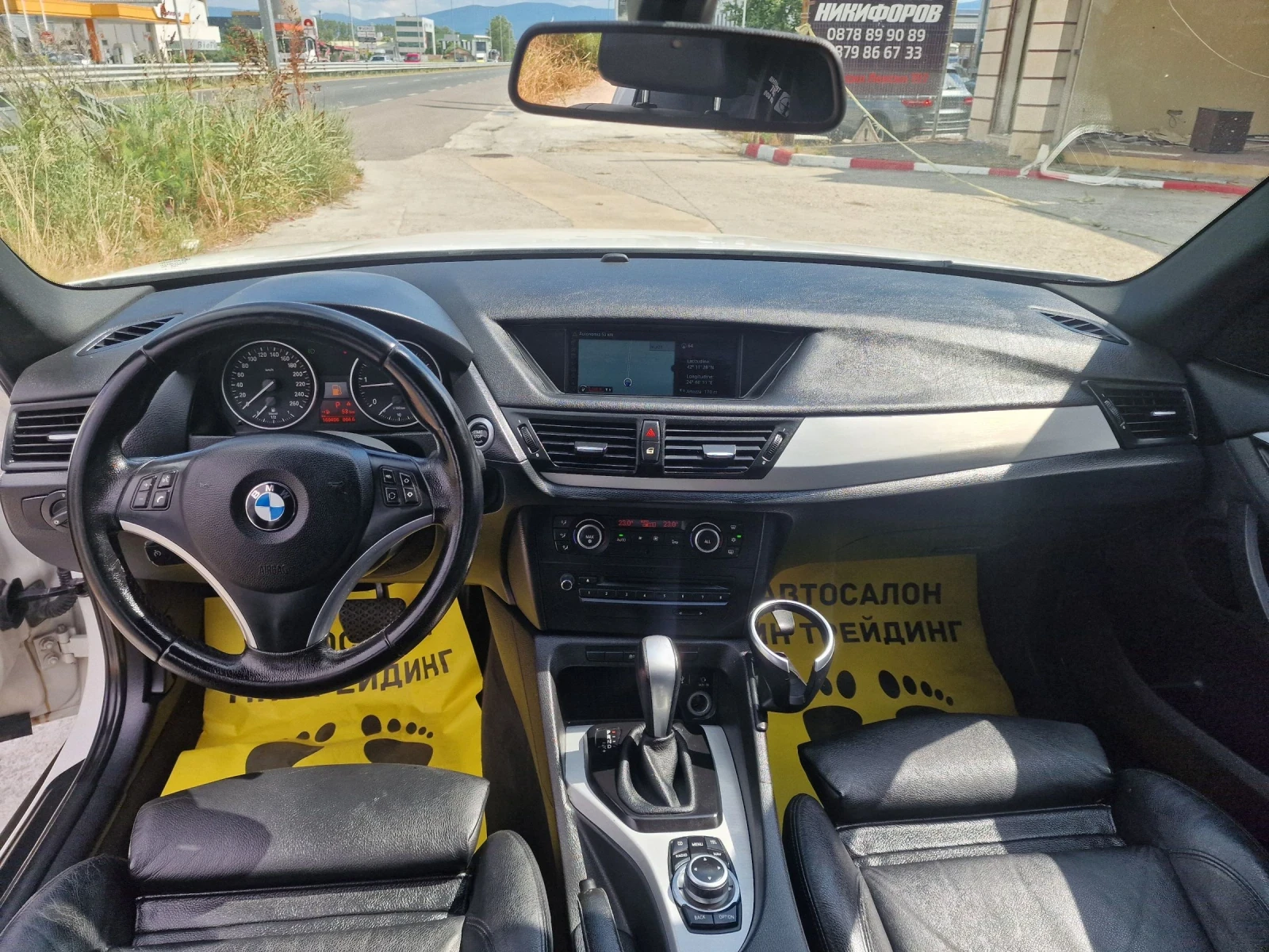 BMW X1 2.0-204-AVTOMAT-FEISLIFT, снимка 13 - Автомобили и джипове - 55225010