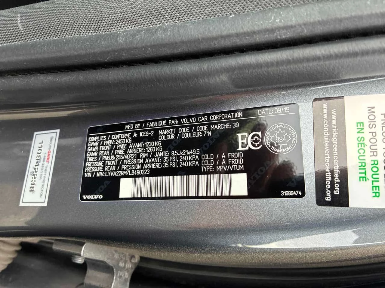 Volvo XC60 * R Design * CARFAX * ���� �� �� | Mobile.bg � ����������� 13