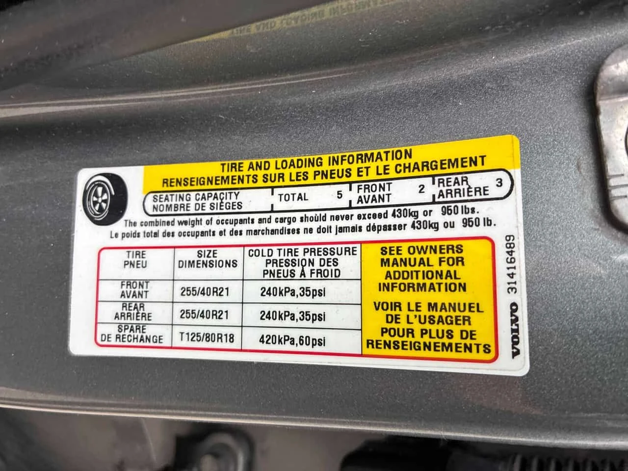 Volvo XC60 * R Design * CARFAX * ���� �� �� | Mobile.bg � ����������� 14