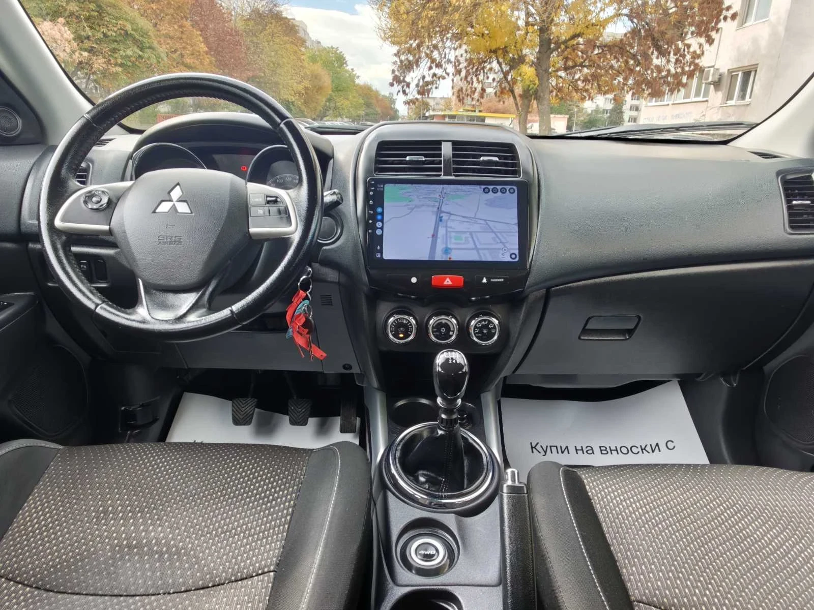 Mitsubishi ASX 1.8 DID  150 �.�. 4�4 | Mobile.bg � ����������� 16