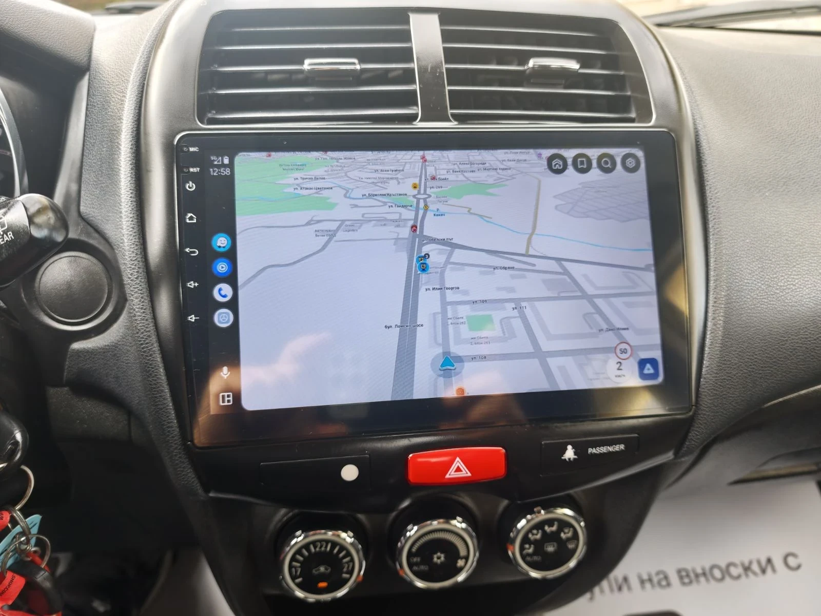 Mitsubishi ASX 1.8 DID  150 �.�. 4�4 | Mobile.bg � ����������� 13