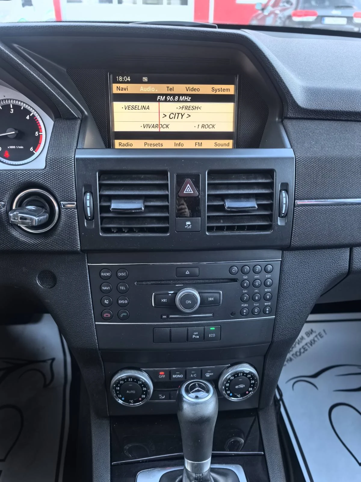 Mercedes-Benz GLK 220 CDI 4Matic BlueEfficiency, снимка 14 - Автомобили и джипове - 56629680