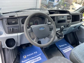 Ford Transit 2.2TDI klima | Mobile.bg    11