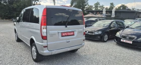 Mercedes-Benz Viano 2.2-110.44 . | Mobile.bg    5
