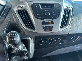 Ford Transit Custom 8+ 1 | Mobile.bg    12