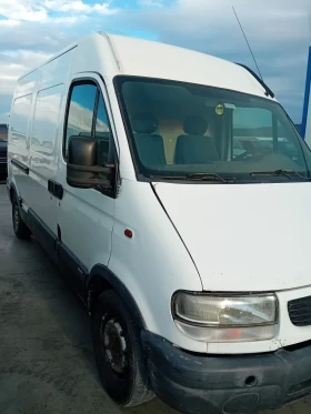 Renault Master | Mobile.bg � ����� ������ 2