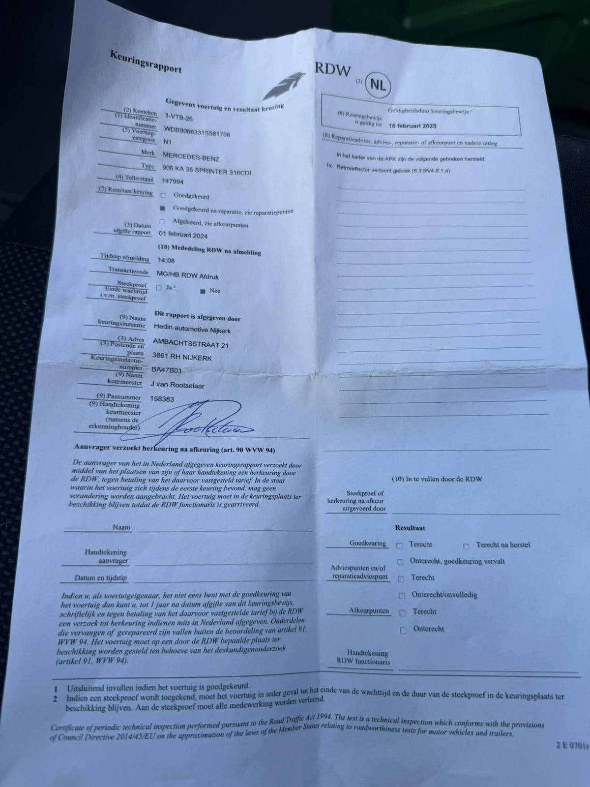 Mercedes-Benz Sprinter 316 CDI/ / | Mobile.bg   14