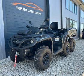 Обява за продажба на Can-Am Outlander MAX 6x6 XU+ 1000 T 2022 ~38 900 лв. - изображение 1