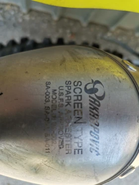 Suzuki Rmz RMZ 250 | Mobile.bg � ����� ������ 17