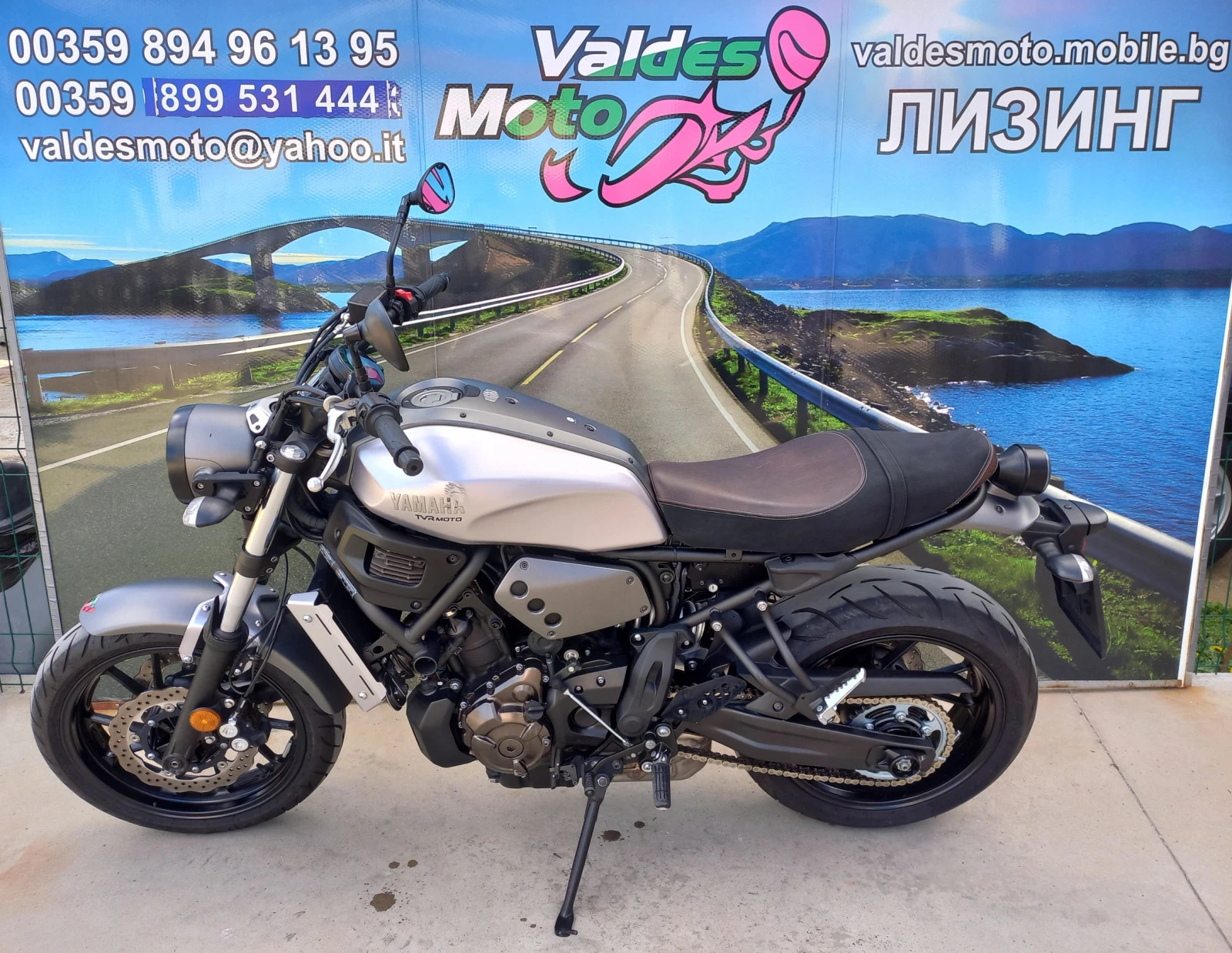Yamaha XSR700 700 ABS A2 | Mobile.bg   1