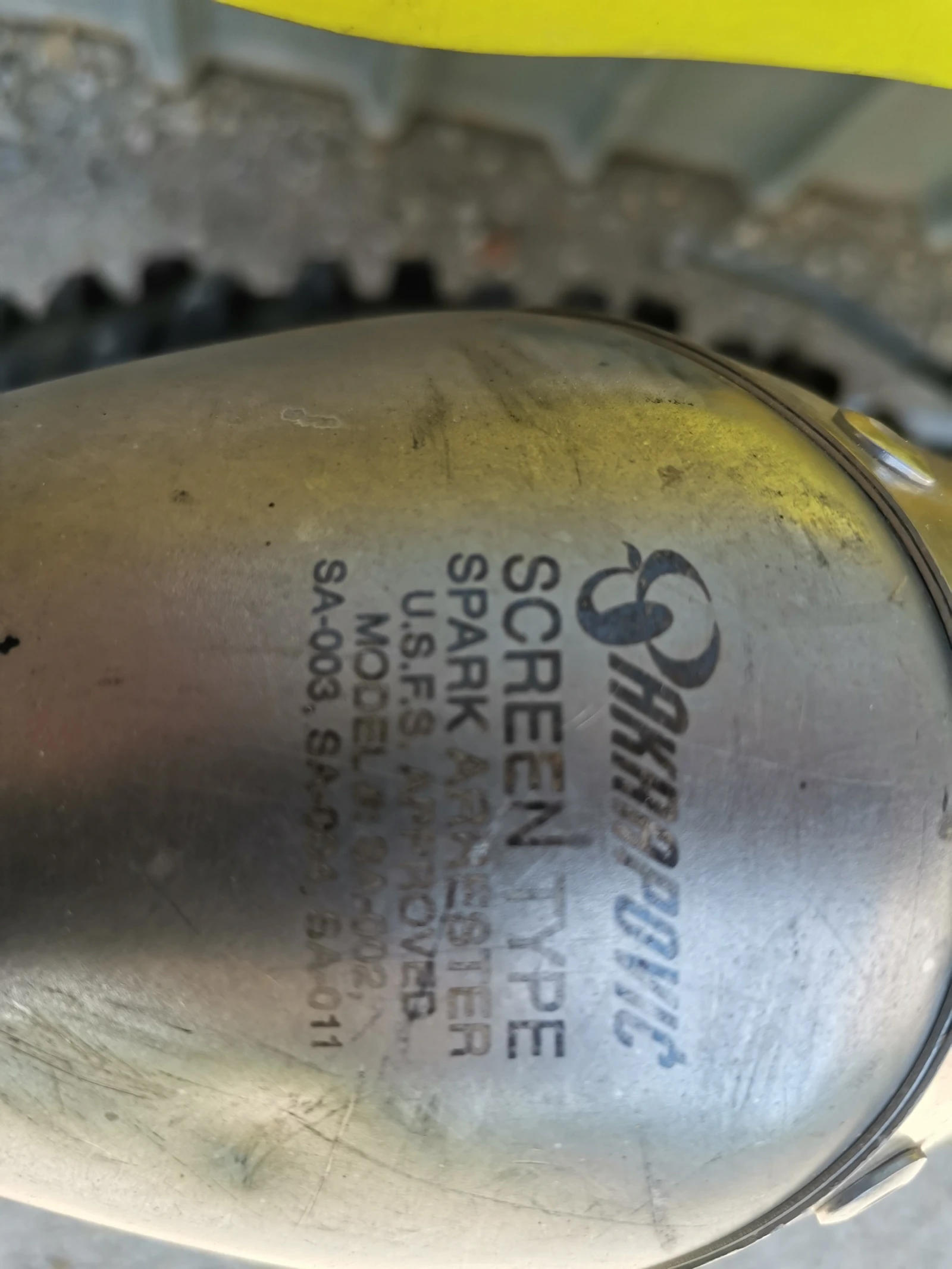 Suzuki Rmz RMZ 250 | Mobile.bg � ����������� 17