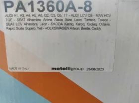 Водна помпа с директно управление PA1360A-8, снимка 4