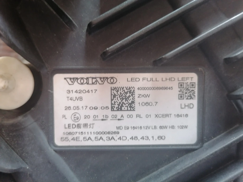   Volvo XC60 full led - . | Mobile.bg   6