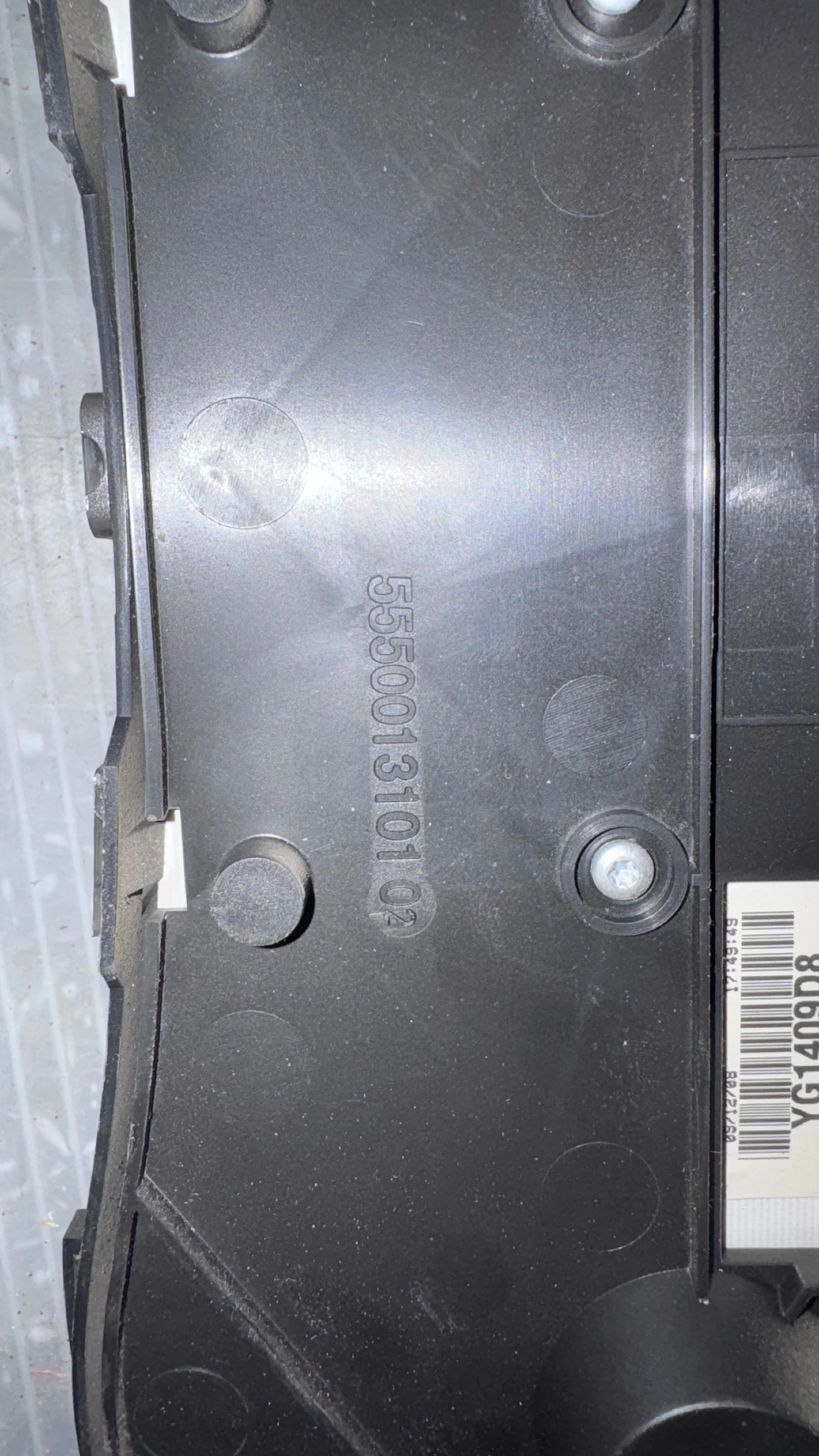   Citroen Berlingo - 5550013101 0 | Mobile.bg   2