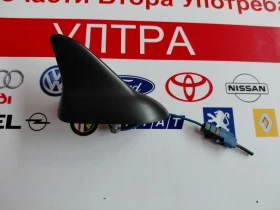13322159 Антена за OPEL ASTRA J, INSIGNIA  13322159, снимка 2 - Части - 53559812