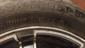 Гуми с джанти Gislaved 195/65R15, снимка 15 - Гуми и джанти - 47672876