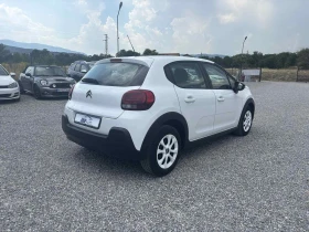 Citroen C3 1.5 , EURO 6, Нов Внос France, снимка 4