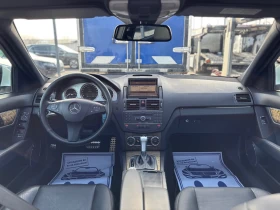 Mercedes-Benz C 320 AMG Панорама, снимка 12