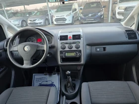 VW Touran 1.9TDI 90KS, снимка 12