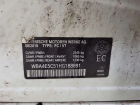 BMW 440 * 440I XDRIVE * CARFAX * БЕЗ ПЪРВОНАЧАЛНА ВНОСКА, снимка 15