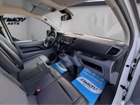 Citroen Jumpy 2.0HDi 177КС. АВТОМАТИК ДИСТРОНИК КОЖА НАВИГАЦИЯ, снимка 12