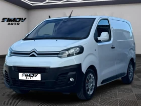 Citroen Jumpy 2.0HDi 177КС. АВТОМАТИК ДИСТРОНИК КОЖА НАВИГАЦИЯ, снимка 1