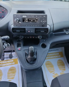 Peugeot Partner 1.5HDI/102к.с., снимка 12