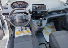 Peugeot Partner 1.5HDI/102к.с., снимка 9