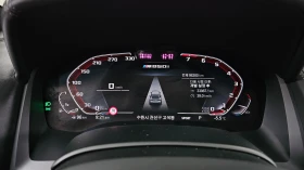 BMW 840 i xDrive M Sport Gran Coupe First Edition, снимка 8