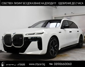 Обява за продажба на BMW i7 M70/ xDrive/ THEATRE SCREEN/ CARBON/ B&W/ PANO/  ~ 293 976 лв. - изображение 1