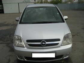 Opel Meriva | Mobile.bg    2