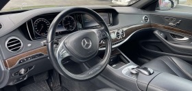 Mercedes-Benz S 350 4Matic , снимка 7