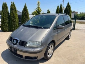 Seat Alhambra Italy, снимка 1