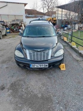     Chrysler Pt cruiser