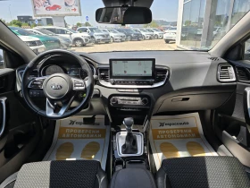 Kia XCeed 1.6 CRDI/136Hp/DCT | Mobile.bg    8