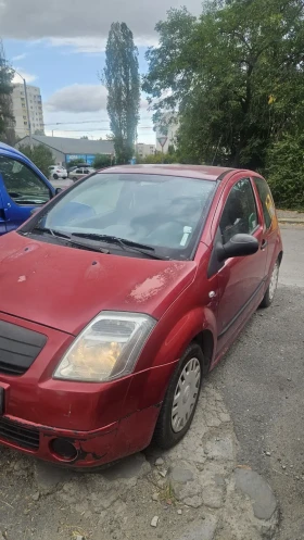 Citroen C2 | Mobile.bg    2