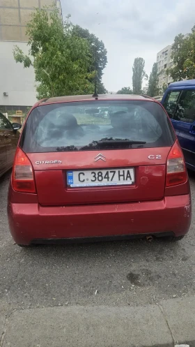 Citroen C2 | Mobile.bg    4