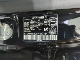 Mercedes-Benz B 250 * GLB 250 * CARFAX *  | Mobile.bg    15