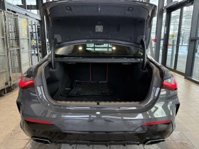 BMW 440 I * M-Package* * HeadUp* AвтоКредит* (ЦЕНА ДО БГ) | Auto.bg — изображение 4