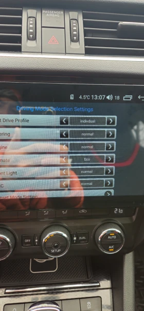 Skoda Octavia VRS - 12500 € / 24447.88 лв. - 56201765 10