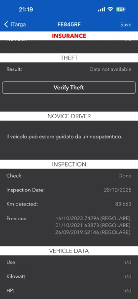 VW Polo 1.2 i 86000km | Mobile.bg � ����� ������ 15