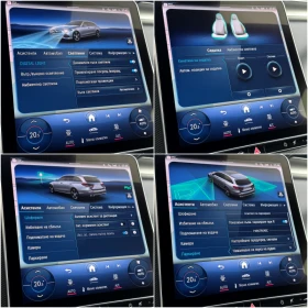 Mercedes-Benz C 220 AMG Line/Digital Light/360/Burmeister/Ambient | Mobile.bg � ����� ������ 15