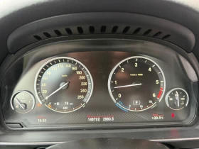 BMW 530 M-pack/Akrapovic/Нов внос от Германия | Auto.bg — изображение 11